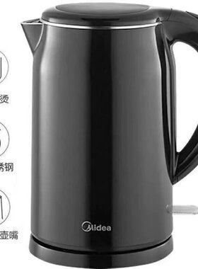 Midea/美的 MK-SH17M301（SH17M301b）电热水壶家用大容量烧水壶