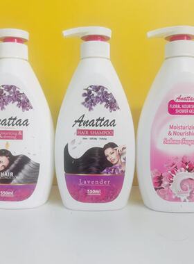 到27年2月 马来西亚进口550ml蓝玲丹香氛沐浴露/洗发露/护发素