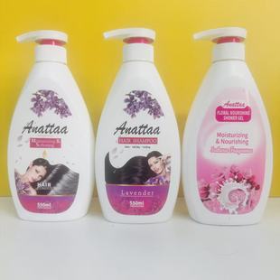 护发素 洗发露 到27年2月 马来西亚进口550ml蓝玲丹香氛沐浴露