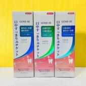 日本进口140g乳酸菌酵素牙膏 新品 到27年后 去渍洁齿清新口气