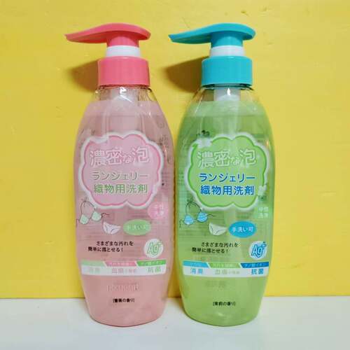新品~~  到27年1月日本进口内衣洗衣液内衣裤专用浓缩洗衣液350ml
