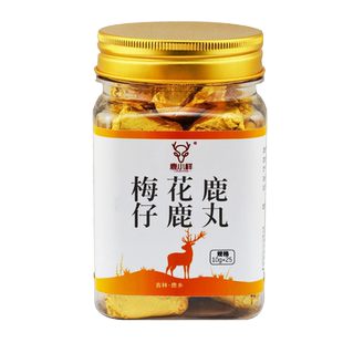 仔鹿红参膏梅花鹿丸女用玉灵滋补八珍吉林鹿乡搭人参鹿胎盘胶囊粉