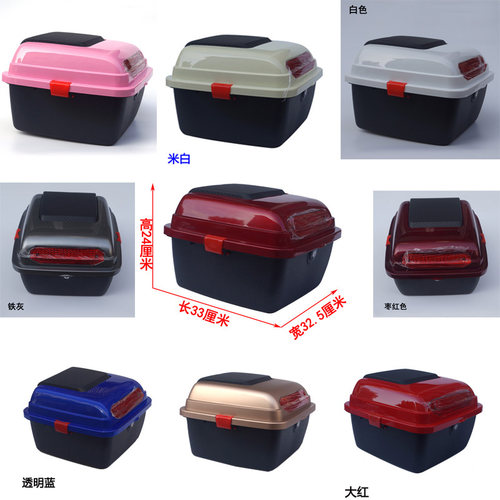 单车工具箱质量怎么样 单车工具箱口碑怎么样 小麦优选