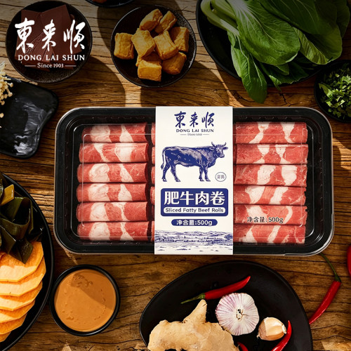 东来顺内蒙原切牛羊肉卷组合套餐