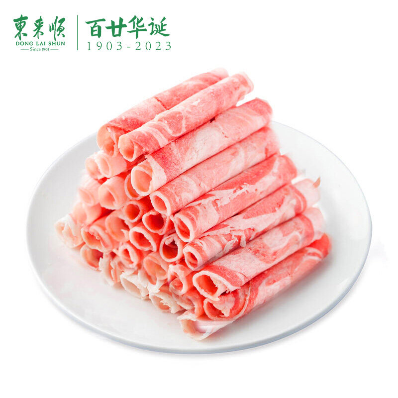 【立即抢购！】东来顺内蒙羔羊肉卷500g*3袋原切火锅食材怎么样,好用不?