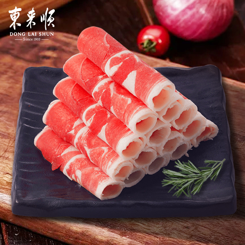 【300g*3包】东来顺原切草原羔羊片