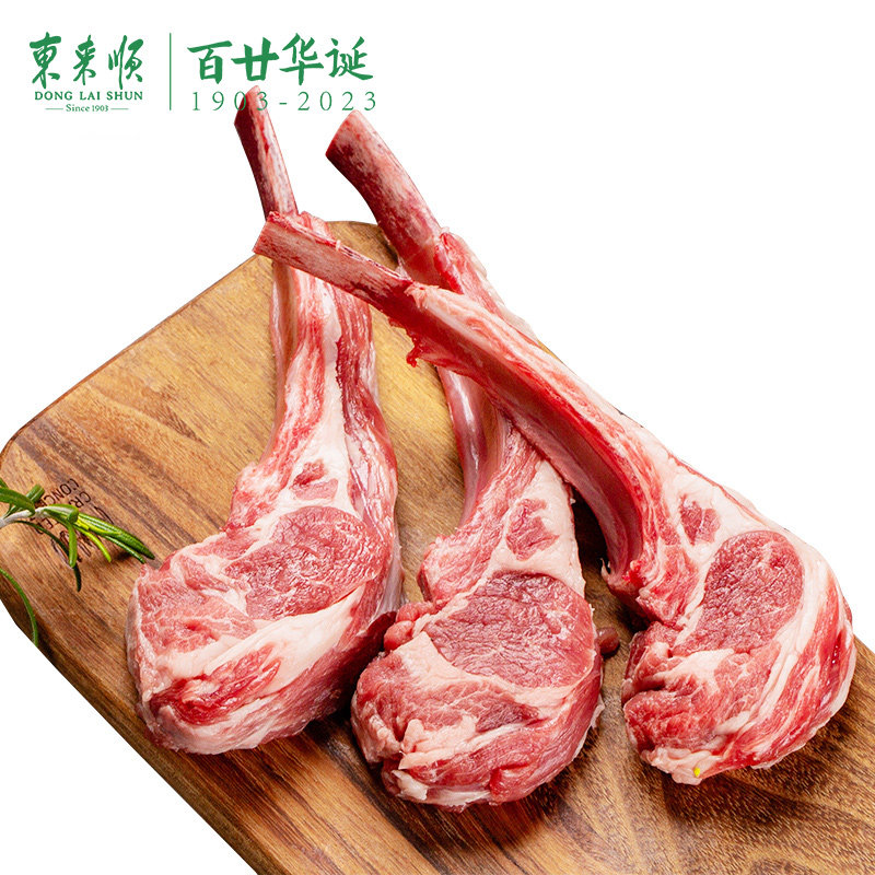 东来顺 草原羔羊法式羊排500g新鲜 战斧羊排羊肋排骨烧烤生鲜食材高性价比高么？