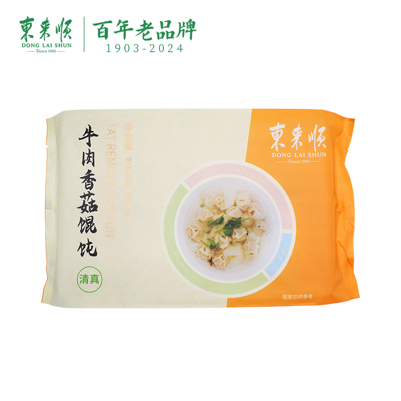 东来顺冷冻速食方便食品