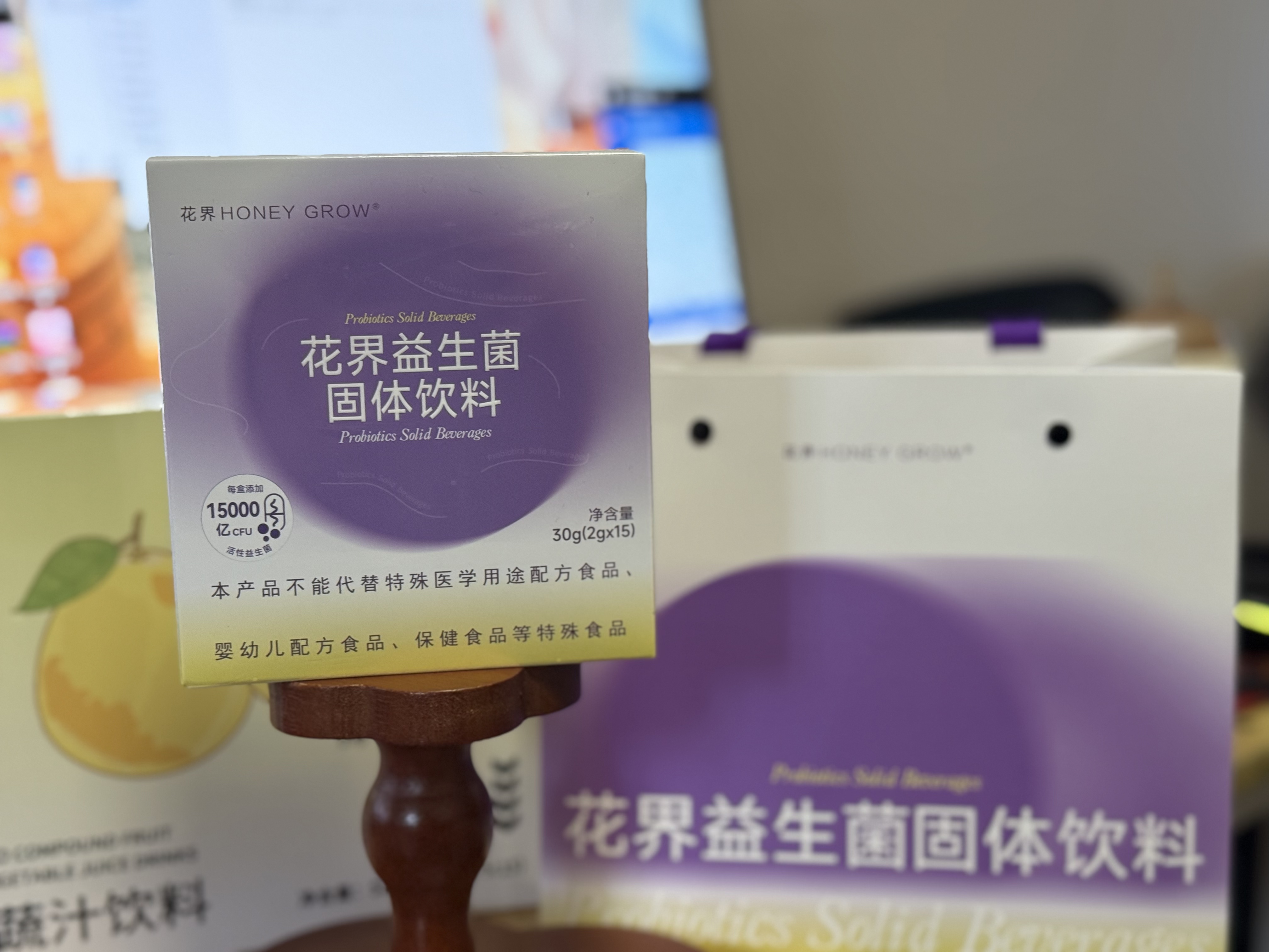 花界益生菌固体饮料新款柚子饮超