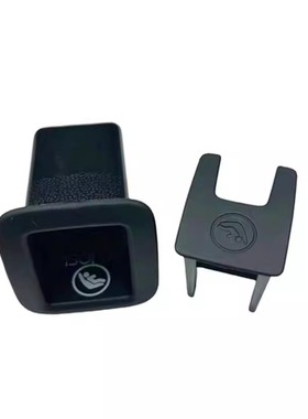 适用于大众探歌TROC后排儿童安全座椅卡扣卡子ISOFIX盖子饰盖