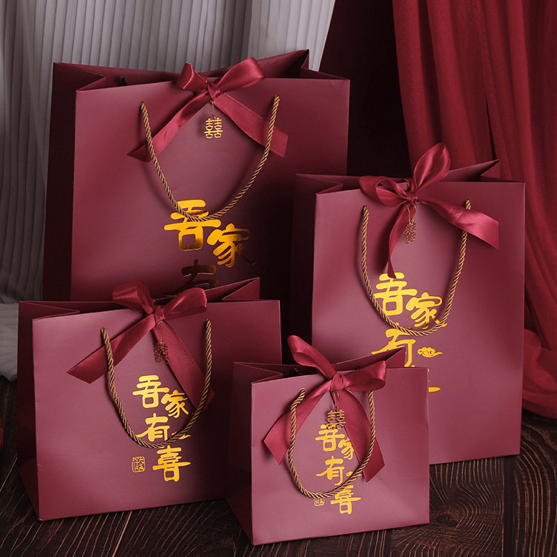 中国风红色喜庆礼品袋婚礼喜糖包装袋婚庆伴手礼手提袋生日礼品袋