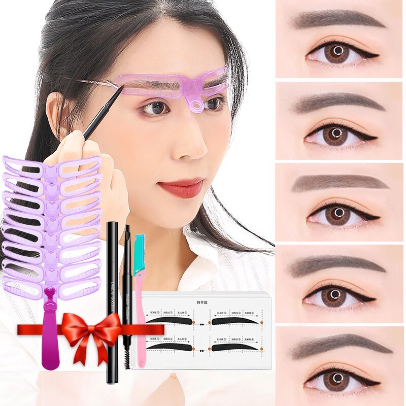 眉毛贴眉卡画眉神器女初学者眉贴修眉工具套装定型画眉辅助器全套