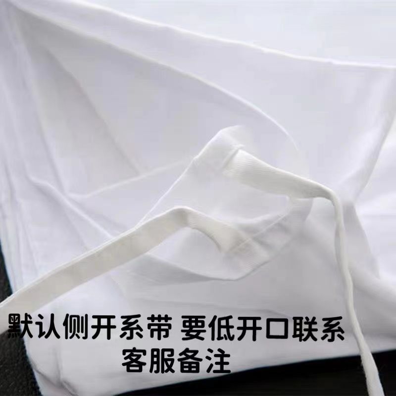 纯棉白色双人被罩酒店加厚四件套民宿床上单人酒店涤床单宿舍清仓