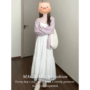法式独特绝美吊带连衣裙女款春秋季针织开衫搭配长裙两件套装冬天