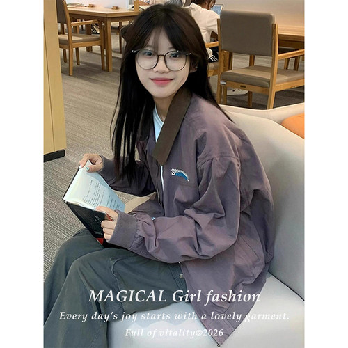 美式复古紫色棒球服夹克外套女款