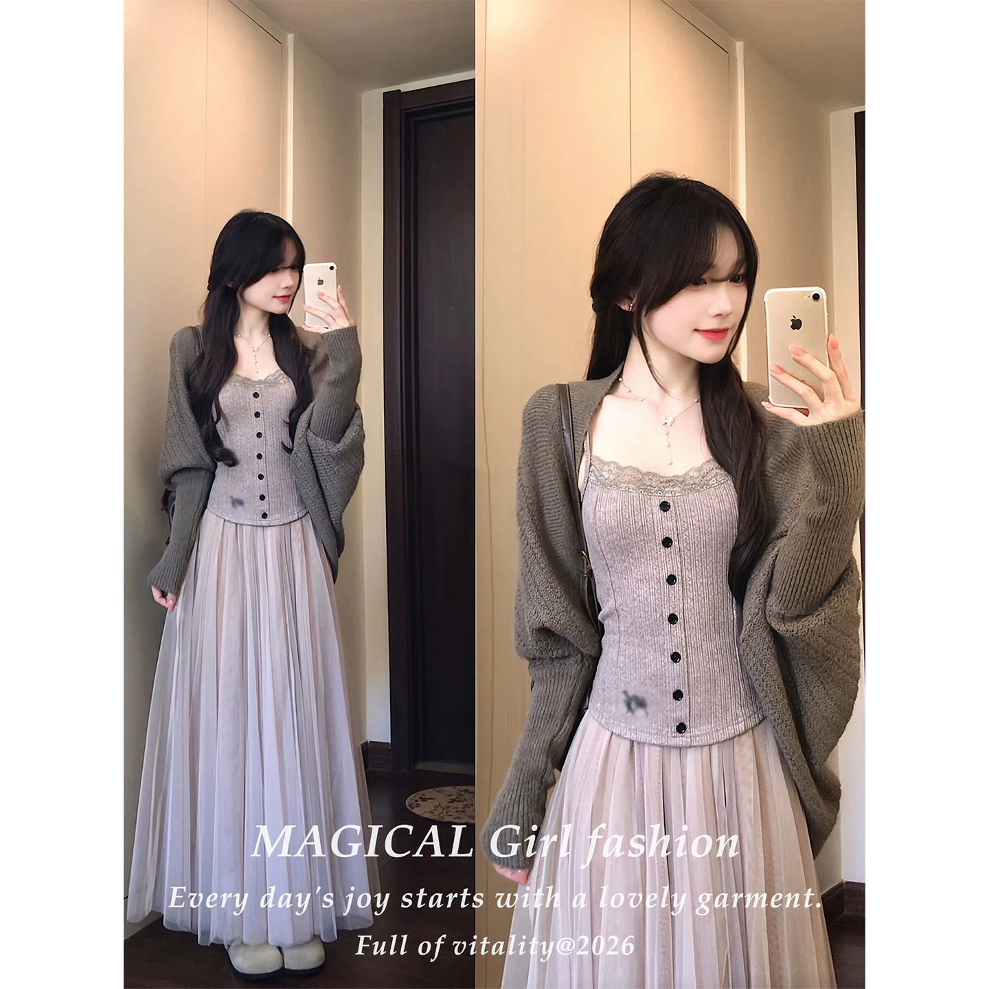 韩系一整套装早秋穿搭女秋冬季针织开衫搭配半身裙独特绝美连衣裙