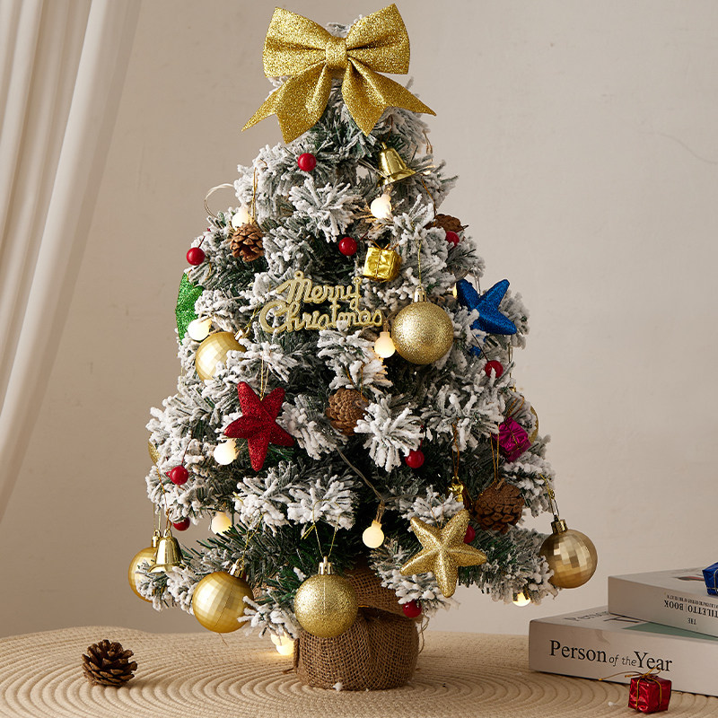 新款圣诞树摆件diy材料包桌面小迷你白色圣诞节装饰品场景布置