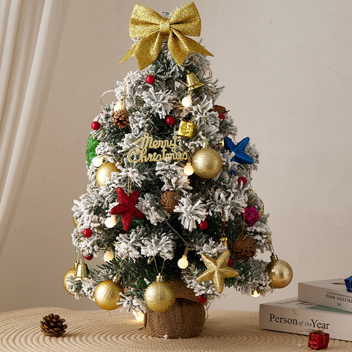 新款圣诞树摆件diy材料包桌面小迷你白色圣诞节装饰品场景布置