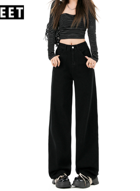 黑色窄版高腰直筒牛仔裤女秋冬新款宽松显瘦百搭休闲小个子长裤子