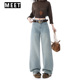 高腰显瘦设计感小众宽松满钻裤 满天星闪钻阔腿牛仔裤 女2026新款 子