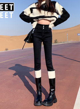 黑色高腰小脚牛仔裤女秋冬加绒显瘦显高弹力修身百搭烟管铅笔裤子