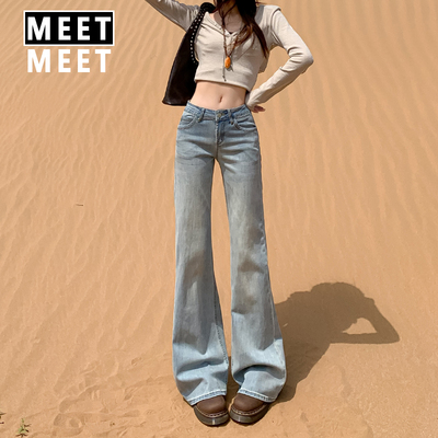 浅蓝低腰微辣直筒裤女2025秋季