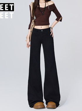 黑色低腰微喇牛仔裤女秋季新款宽松显瘦时尚气质百搭不贴腿喇叭裤