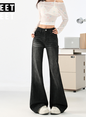黑色低腰宽松不贴腿微辣牛仔裤女秋季新品显瘦百搭遮胯休闲喇叭裤