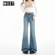 浅蓝色不贴腿宽松微辣牛仔裤 显瘦百搭垂感气质长裤 女2026春季 新款