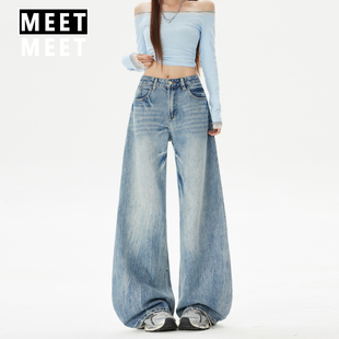 浅蓝复古高级阔腿牛仔裤女2026新款宽松显瘦显高梨型休闲直筒裤子