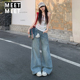 设计感宽松显瘦百搭简约直筒裤 浅蓝高腰垂感阔腿牛仔裤 女2026新款
