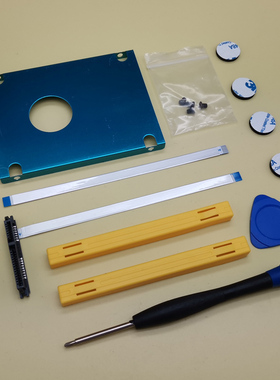 OWZ asus华硕顽石Y5200 Y4200 FL8700 FL8850U内置硬盘线sata排线