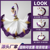 新款 新疆舞蹈演出服维吾族表演服装 大摆裙艺考连衣裙少数民族服装