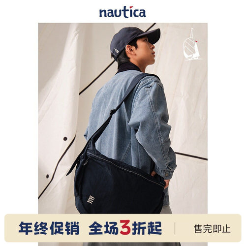 nauticawhitesail大容量斜挎包