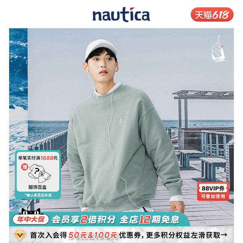 【官方正品】nautica whitesail日系无性别休闲cityboy圆领卫衣