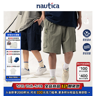 日系中性轻薄肌理感工装 nautica白帆 短裤 官方正品 BW4137