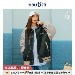 白帆 nautica 日系无性别潮流撞色棒球服外套JW3110 明星同款