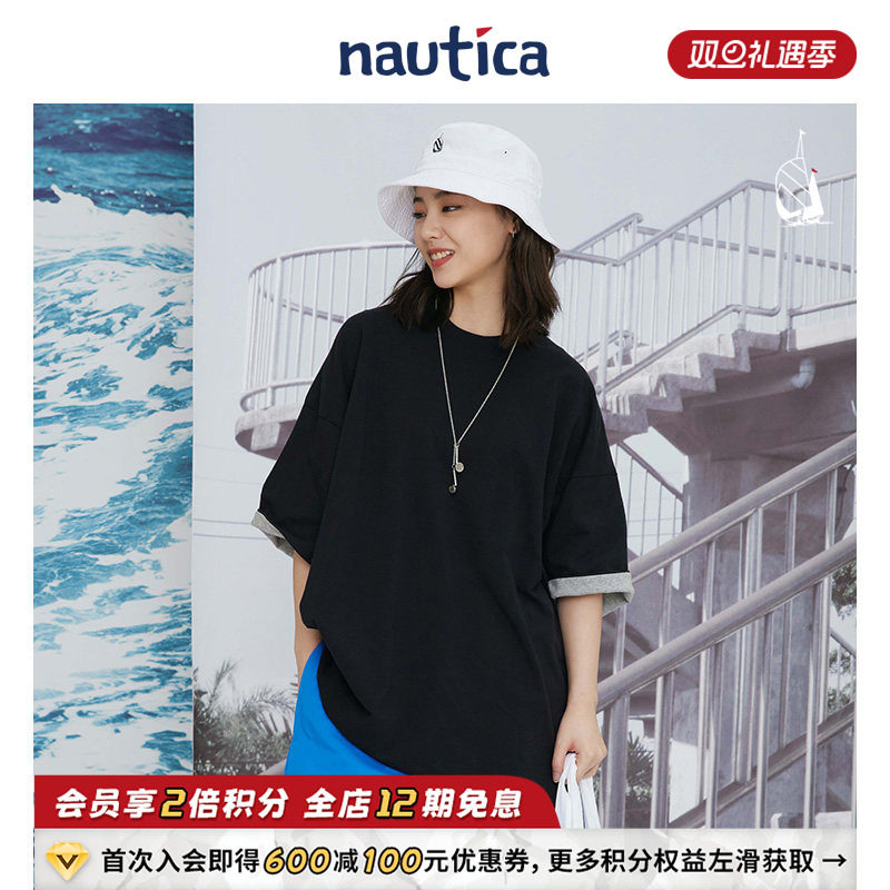 nauticawhitesail日系短袖T恤