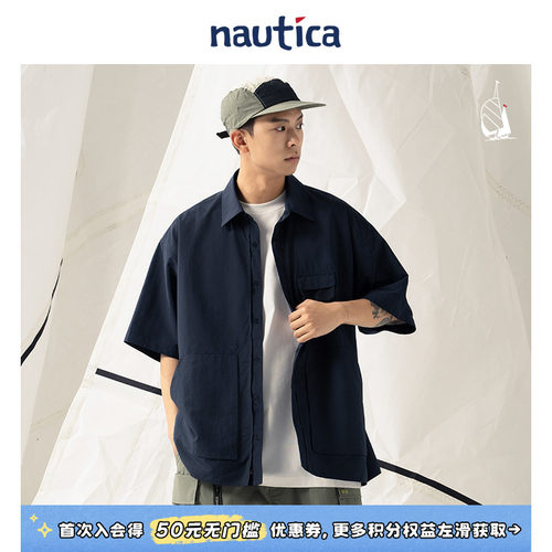 nauticawhitesail五分袖衬衫