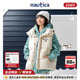 nautica白帆 官方正品 日系中性简约保暖羽绒背心JW5327
