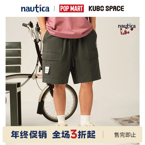 nauticawhitesail休闲中性短裤