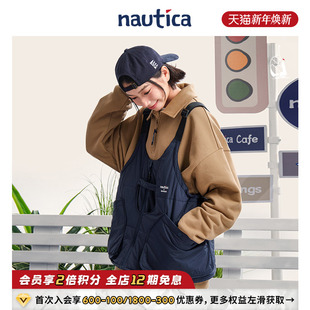 爆尼膏经典 nautica白帆 舒适梭织背心BGJW5404 联名系列