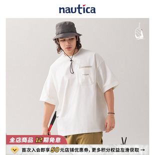 日系中性简约圆领短袖 nautica白帆 T恤TW5131 官方正品