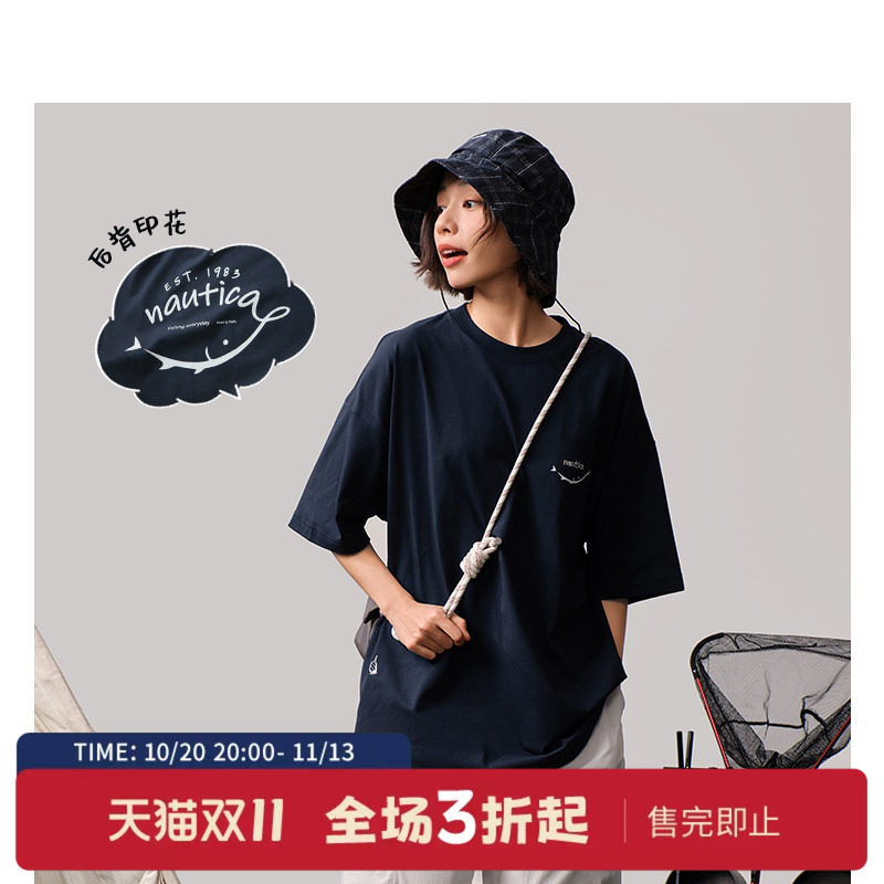 nauticawhitesail短袖圆领T恤