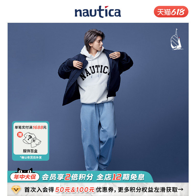 【蔡徐坤同款】nautica whitesail 宽松拉链口袋显瘦裤子牛仔裤