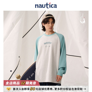 日系纯色休闲刺绣logo长袖 nautica白帆 T恤TW5354 官方正品