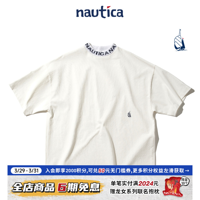 nauticawhitesail日系短袖