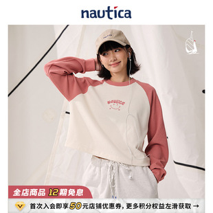 日系休闲logo笑脸宽松长袖 nautica白帆 T恤53TW53 官方正品