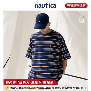 日系中性多巴胺条纹舒适短袖 nautica白帆 T恤TW4252 明星同款