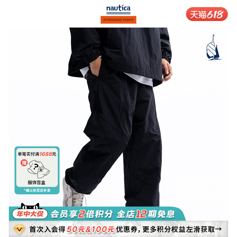 【官方正品】汤本弘通监制 nautica whitesail日系中性直筒休闲裤